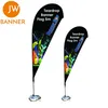 Promotional double side digital printing flag beach feather blade flag with outdoor flag pole stands