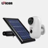 1080P Tuya Rechargeable Battery Operated Wireless Outdoor Megnetic Wall Mount Battery IP Camera