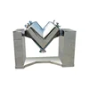 High efficient chemical equipment V series dry powder mixers