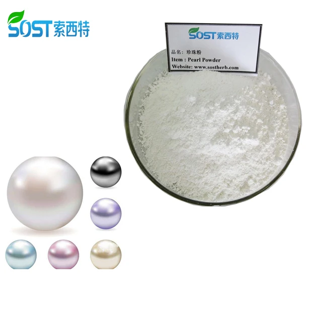 

SOST Supply Pure Nano Pearl Powder Price
