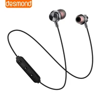 

BS-1 Magnetic Bluetooth Earphone V4.2 Wireless Waterproof Sport Headset Earbuds Stereo In-ear Earpieces with Mic for Phone