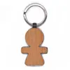 Wholesale sublimation plain people shaped wooden keychain,unique ornament decorations blank wooden key chain