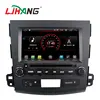 high quality 8inch touch screen android 9.1 system 2+16g quad core car dvd player with steering wheel multimedia gps navigation