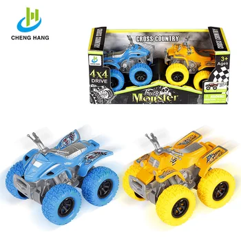 atv toys