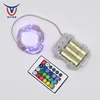 Christmas Decoration Battery Case Power Silver Wire 2835 Type Lamp Weather Resistant Color Changing LED Garland light