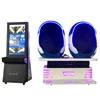 Amusement Park 9d Vr Egg, 9d Virtual Reality, Virtual Reality Cinema Equipment for Europe