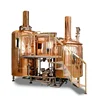 3000L Commercial Brewery Equipment Custom Design Beer Brewing Equipment