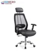 High back modern adjustable armrest task manager chair swivel leather chair