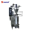 Coffee Sugar Sachet Filling Packing Machine Automatic