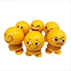 New creative children smiley emoji toy smiling crying car shake head doll