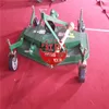 high efficiency rough cut mower