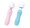 /product-detail/amazon-hot-adult-shop-promotion-gift-sex-toy-for-women-62092084818.html