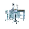 EW-21M Automatic Double Head Wire Stripping Cutting Crimping machine Terminal Housing Inserting Machine