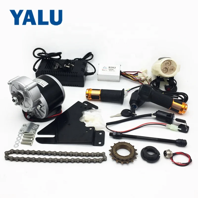 

MY1016Z3 36V 350W Brushed Controller E-bike geared Motor kit for Electric Bicycle Kit with china chain and throttle