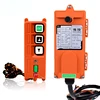 concrete pump hoist remote control f26-a1 up down stop keys f21-2s