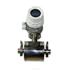 split type High Quality Analog Output Digital Water Flow Meter Electromagnetic Flowmeter