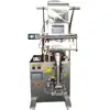 Automatic Chocolate Medicine Pill Tablet Packing Machine/medicine packaging machine