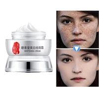 

FDA OEM anti wrinkle whitening cream anti freckle anti aging skin whitening cream