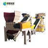 Air Conditioner Radiator Separator/Scrap Copper Wire Recycling Machine / waste air conditioner radiator separator machine