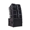 Sinbosen KA208 Pro Audio System Line Array for Double 8 inch Line array