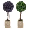 Wholesale Mini Artificial Topiary Tree & Ball Small Buxus Boxwood Plants in Pot Garden Home