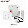 KERONG 2019 New Design KR-S90 RFID Card Password Storage Gym Filing Cabinet Drawer Lock