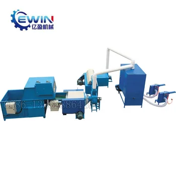 Micro Fiber Pillow Stuffing Filling Machine Buy Pillow Stuffing