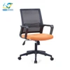 2019 Top Sale Middle Net Back Mesh Cheap Office Chair