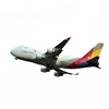 Air Cargo shipping agent to Germany from China