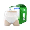 manufacturer free sample thick pull up in bales cartoon plastic low price adult diaper