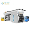 WTO TECH 6 colors central impression flexo printing machine high speed for non woven paper bag