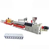Plastic Profiles Cable Tray PVC Wiring Duct PVC Cable Trunking Extrusion Making Machine