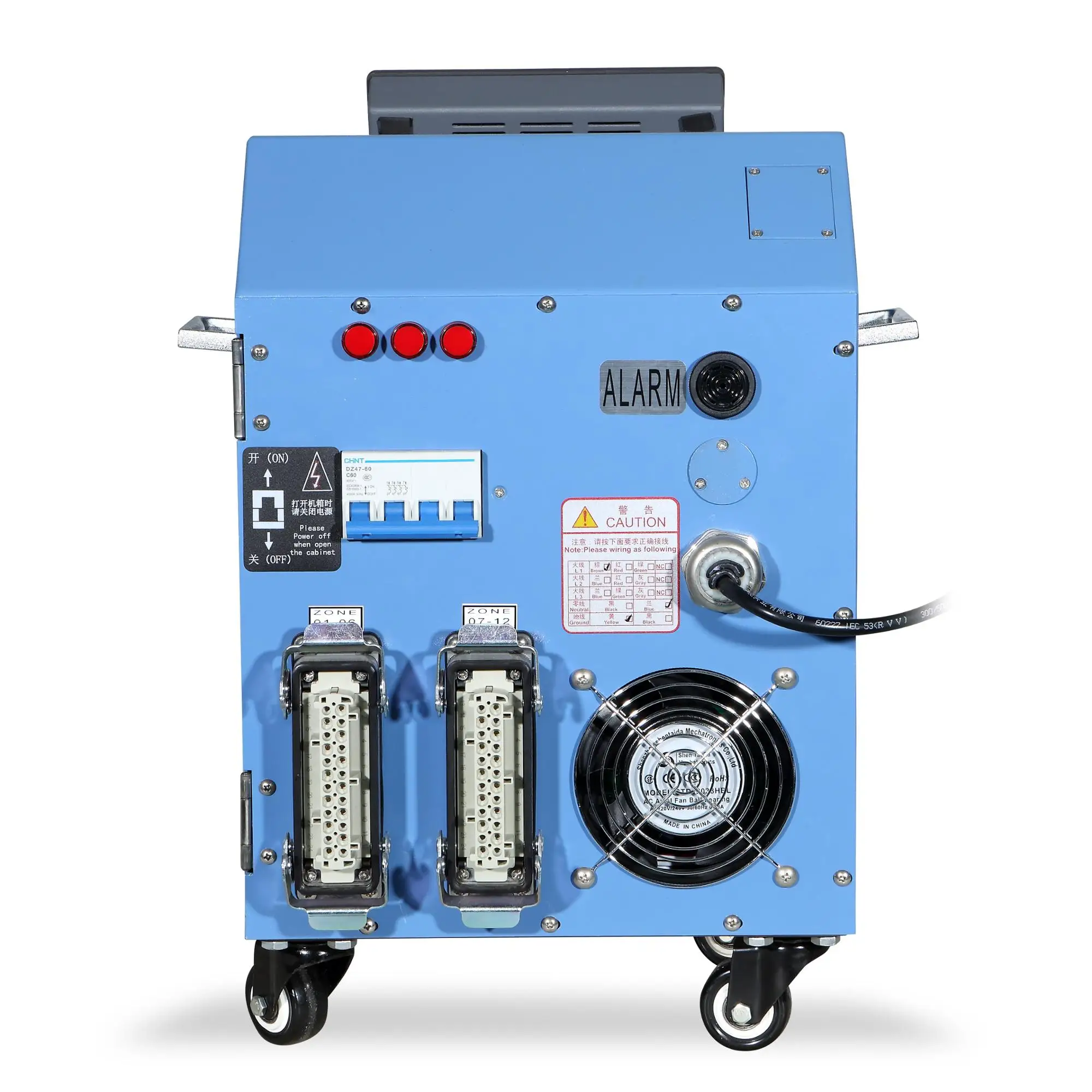 
12 zones touch screen controller for tubular heaters from China 