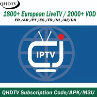 

Turkey Internet Android Smart IPTV TV Box QHDTV Code 1 Year Turkish Channels 24H Free Test Code Reseller Panel QHDTV IPTV