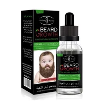 

Hot selling Aichun 100% beard oil and beard balm for beard growth oil men