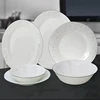 Brand new design camping tableware picnic tableware set enamel commercial glass tableware set