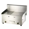 Professional Kitchen Equipment Commerical Stainless Steel Table Top Gas Griddle with Fryer