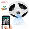Fisheye VR 360 Degree Panoramic Camera HD 3.0MP Wireless Wifi IP Camera Home Security Surveillance System Camera