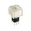 Square Control Momentary Push Button Switch