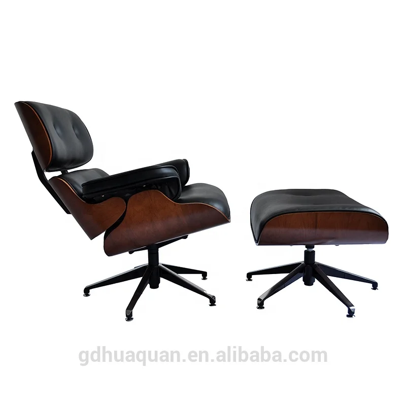 eames lounge chair alibaba