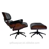 Factory OEM herman miller lounge chair and ottoman charles lounge chair natuzzi recliner sofa parts leather metal chair