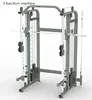 ASJ hot sell gym equipment multi functional trainer and smith machine and squat machine