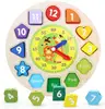 Kindergarten classroom toys Baby Intelligence Early Learning Geometric Puzzle Alarm Clock Wooden Toys for kids