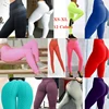 Perfect Quality Hips Sweat High Waisted Yoga Leggings Fitness Sport Yoga Pants