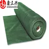 san ze//widely used shade netting //House Roof