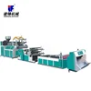 PP/PS/EVOH Sheet Extrusion production Machine