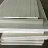 YOYCOOL eps sandwich board books eps sandwich panel production line 100mm eps sandwich panel