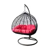 Synthetic Rattan Swing Chair Ceiling Hanging Aluminum Patio