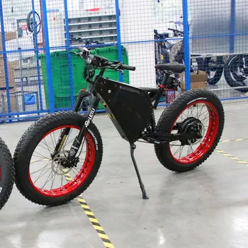 c&n ebike