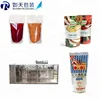 Powder Packing Machine Doypack Packing Machine